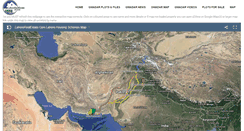Desktop Screenshot of lahorepakistan.net
